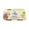 Omogeneizzato Bio Manzo 2 X 80g Viaggio D'Italia -Humana in Itali 0035363 omogeneizzato bio manzo 2 x 80g viaggio ditalia