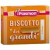 Biscotto Dei Grandi Classico 300g 2 Biscotto Dei Grandi Classico 300g -Humana in Itali 0038651 biscotto dei grandi classico 300g
