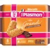Biscotto Dei Grandi Gocce Di Cioccolato 270g 2 Biscotto Dei Grandi Gocce Di Cioccolato 270g -Humana in Itali 0038666 biscotto dei grandi gocce di cioccolato 270g