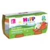 Hipp Baby Sugo Bio Pomodoro E Mozzarella 2 X 80g