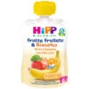 Hipp Frutta Frullata Bio Mela Banana E Biscotto 90gr -Humana in Itali 0064497 frutta frullata bio mela banana e biscotto 90gr